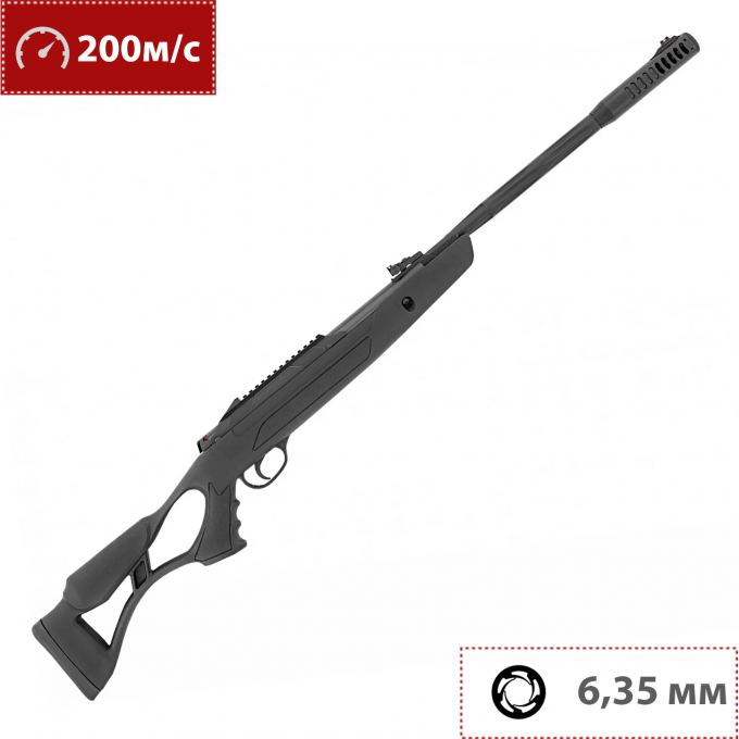 Пневматическая винтовка HATSAN AIRTACT ED 6.35 мм (переломка, ортопедический приклад) 00307145