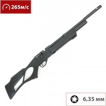 Пневматическая винтовка HATSAN FLASH QE 6.35 мм (пластик, 3 Дж)